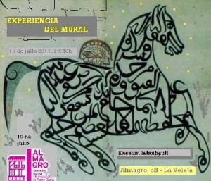 Obra Experiencia del Mural que participará en Alamagro Off