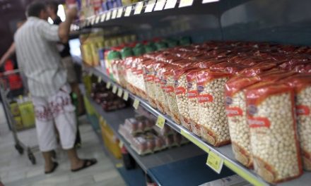 Crean un supermercado barato para atender a familias con dificultades económicas