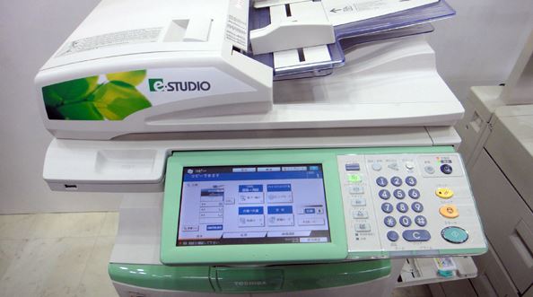 Crean una impresora que borra la tinta que imprime