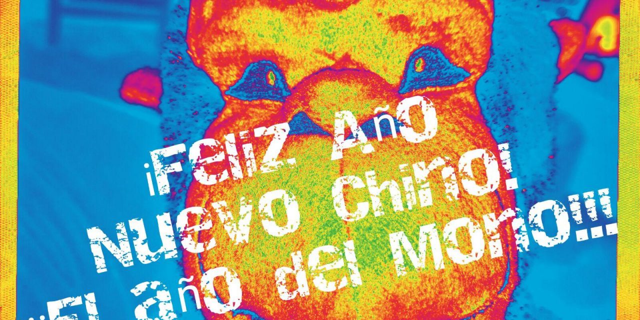 ¡Feliz Año Nuevo Chino!