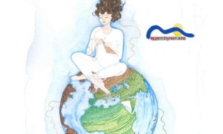 Prayer of the Mothers en España