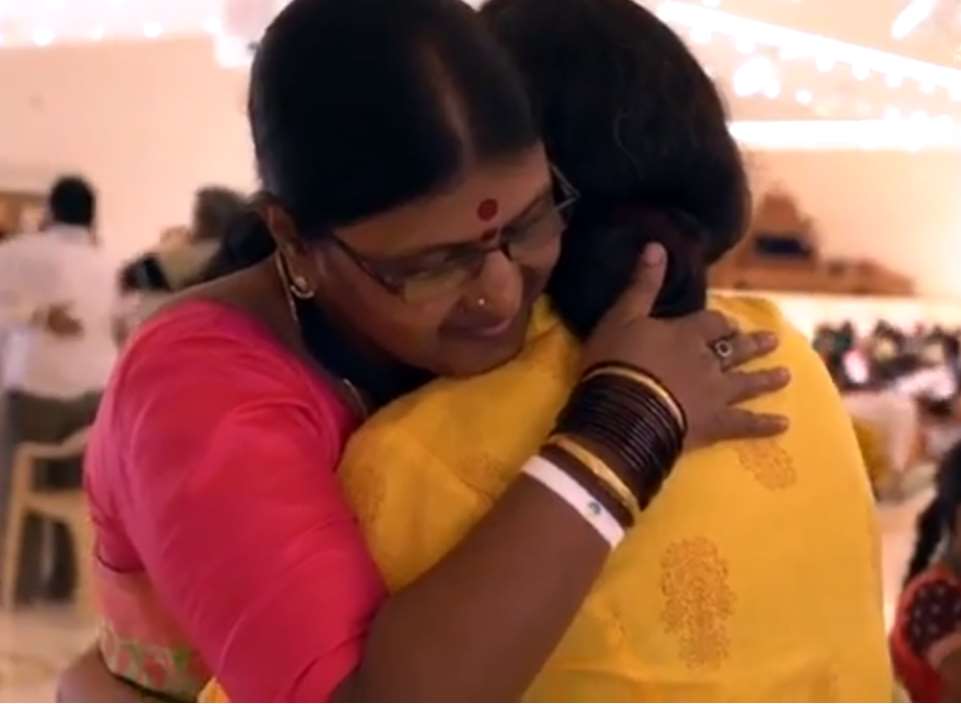 Se dice que el Ekam es tanto la personalidad suprema, como la última de la cual se formó todo el cosmos