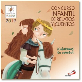 Premio Narrativa Infantil 'La Brujula' premio la brujula, narrativa infantil