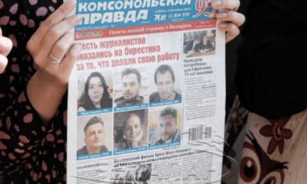 Periodistas lanzan la campaña MediaSOL para apoyar la libertad de prensa en Bielorrusia