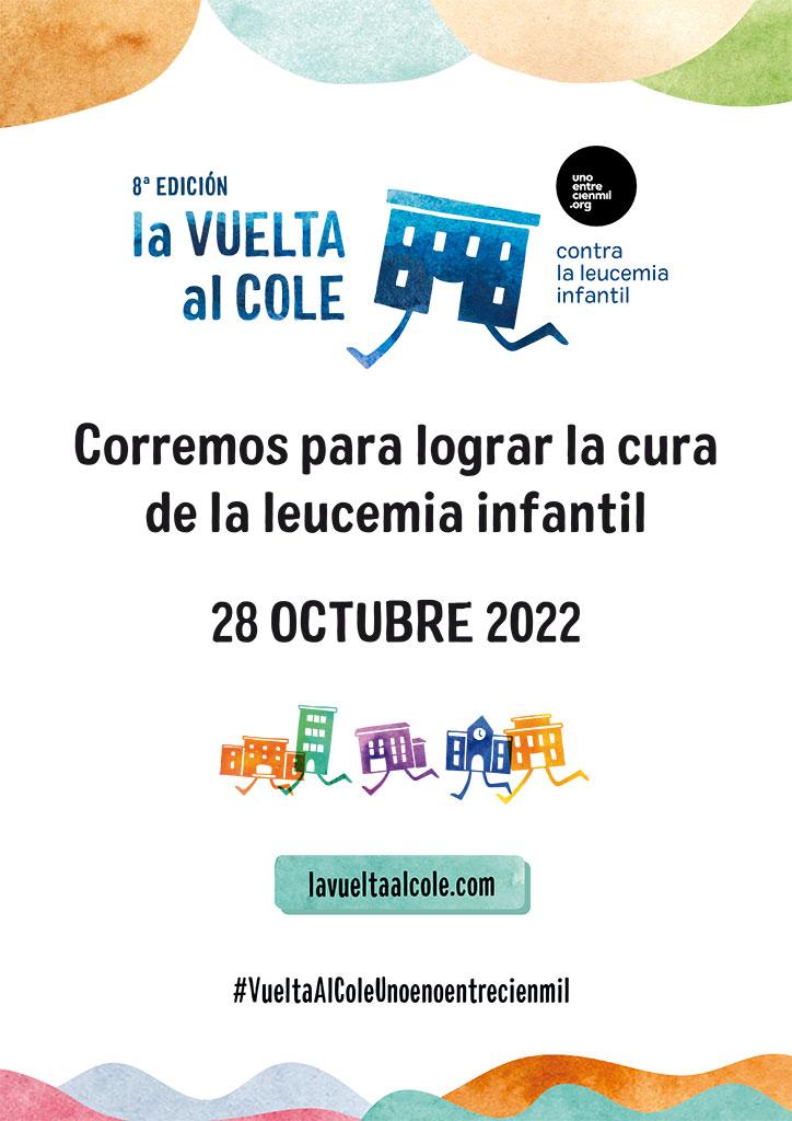 8ª Edición de La Vuelta Al Cole de Unoentrecienmil