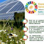 El proyecto Serol, de Esparity Solar, obtiene el Sello de Excelencia para la Sostenibilidad de UNEF